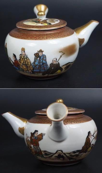 送料無料　明治～大正期九谷焼　仙人図急須　★希少品★　煎茶道具 明治大正期九谷 仙人図急須 品 煎茶道具 送料無料 明治～大正期九谷焼